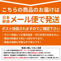 国産有機JASもち麦使用自社精麦もち麦千葉県産100%500g脱酸素材入りで新鮮なままお届け!チャック付で保存に便利!