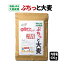 エスパワー おがる 有機JAS大麦使用 ぷちっと大麦 千葉県産 600g