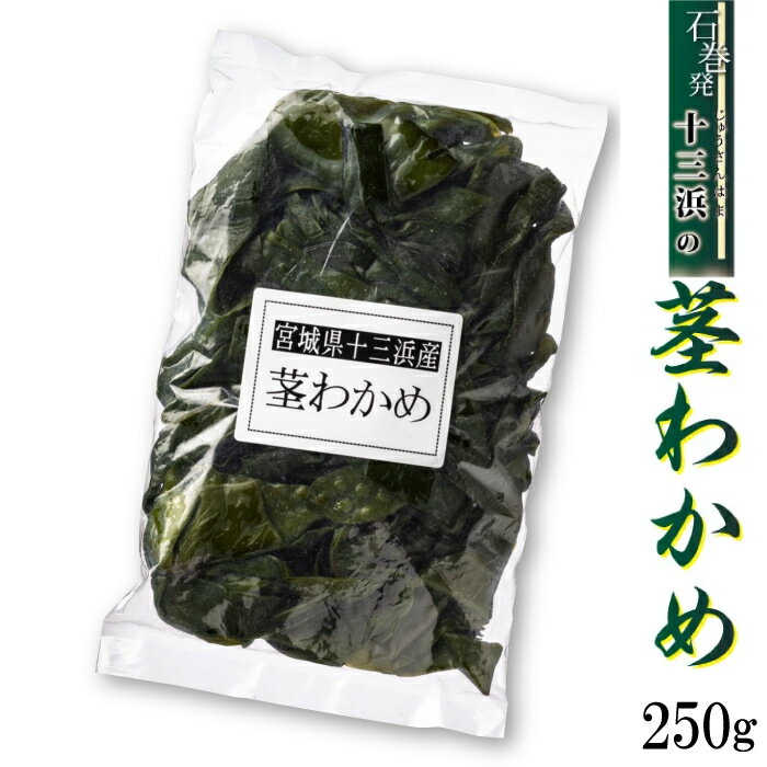 ޥ륤建 Ԥ狼 250g