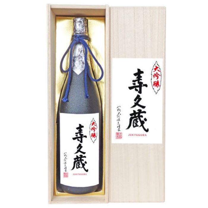 寿虎屋酒造 寿久蔵 大吟醸 プレミアム美酒 長期熟成酒 1800ml