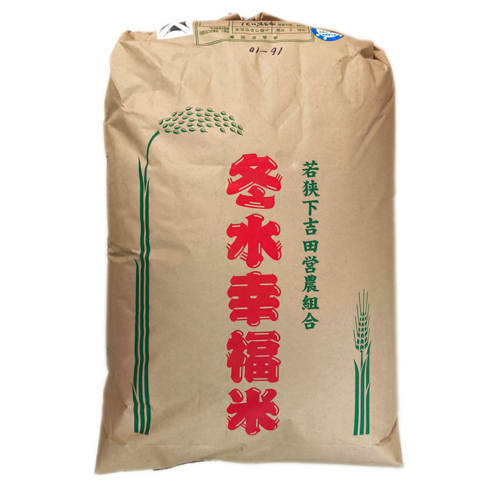 楽天市場】ゆうだい21 30kgの通販