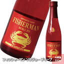 塩川酒造 Fisherman Sokujo DEEP 甘口 300ml