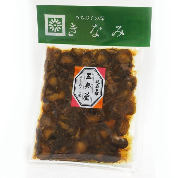 三奥屋 きなみ 伝承の技法を頑なに守る山形の老舗 120g
