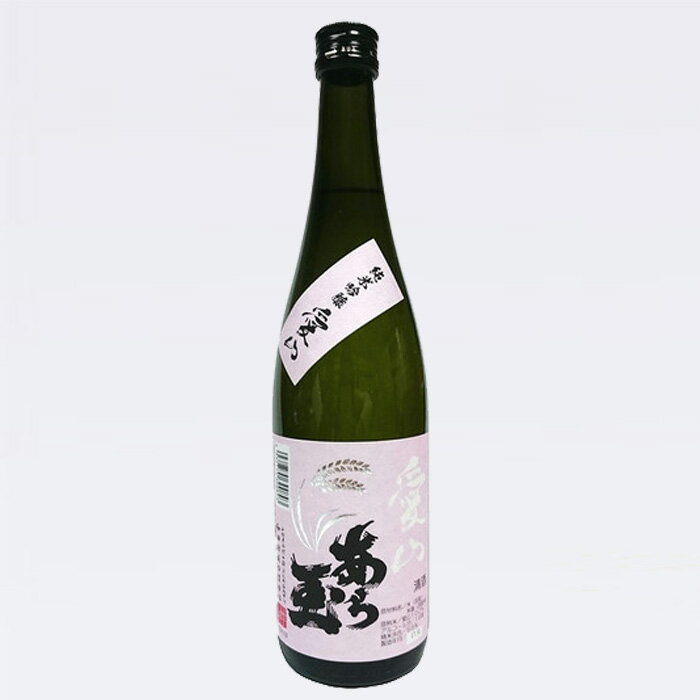 和田酒造 あら玉 純米吟醸 酒造好適米”愛山"使用 720ml