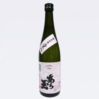 和田酒造 あら玉 純米吟醸 酒造好適米”愛山"使用 720ml