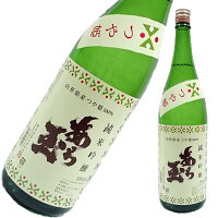 和田酒造 あら玉 純米吟醸 つや姫 山形県産つや姫を100%使用 1800ml