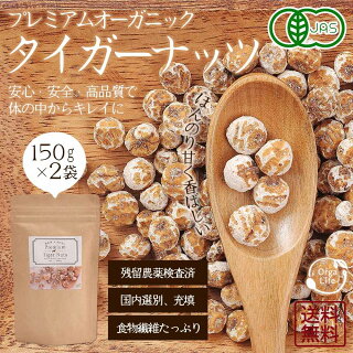 品質が豊富な掲載サイトだよ
