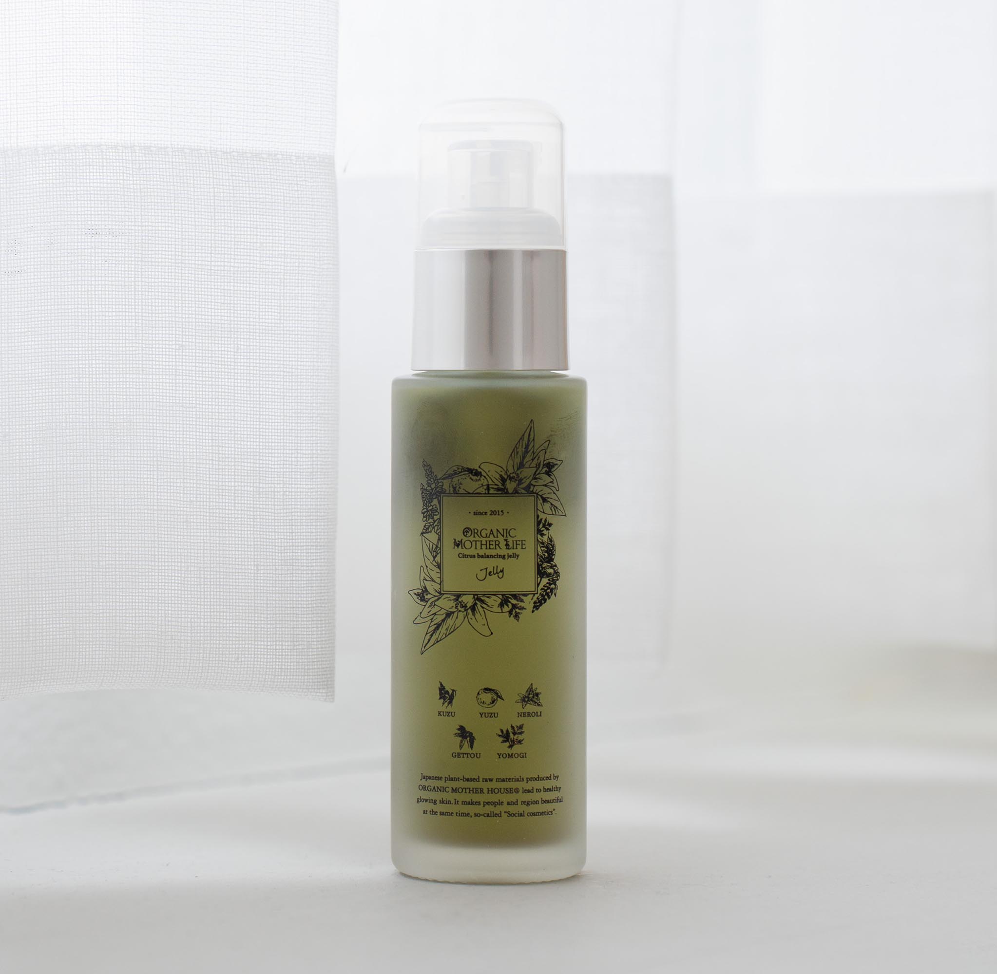 レストセンシティブジェリー 50ml / ORGANIC MOTHER LIFE オーガニックマザーライフ オーガニック化粧品 エシカル化粧品 オーガニックコスメ ファンデーション卒業 坂田まこと