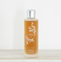 2025年改良版アルテミシアセンシティブトナー150ml / オーガニック化粧品 エシカル化粧品 オーガニックコスメ ファンデーション卒業 すっぴん素肌 敏感肌 坂田まこと
