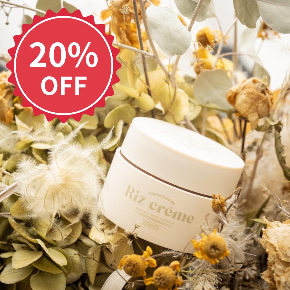 【楽天スーパーSALE】クーべルチュール ディ リズクレメ（リズクリーム・オークルベージュ）40g/ ORGANIC MOTHER LIFE オーガニックマザーライフオーガニック化粧品 エシカル化粧品 オーガニックコスメ すっぴん素肌 洗顔不要 坂田まこと