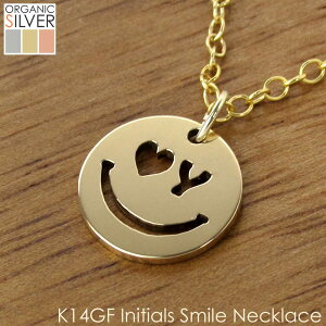 K14GFゴールドのスマイルネックレス 14K Gold Filled 2文字で作る世界にひとつ イニシャルネックレス 自分ギフト 母の日/誕生日/出産のギフト 卒業式/入学式/結婚式に! レディース メンズ バレンタインデー ホワイトデー クリスマス