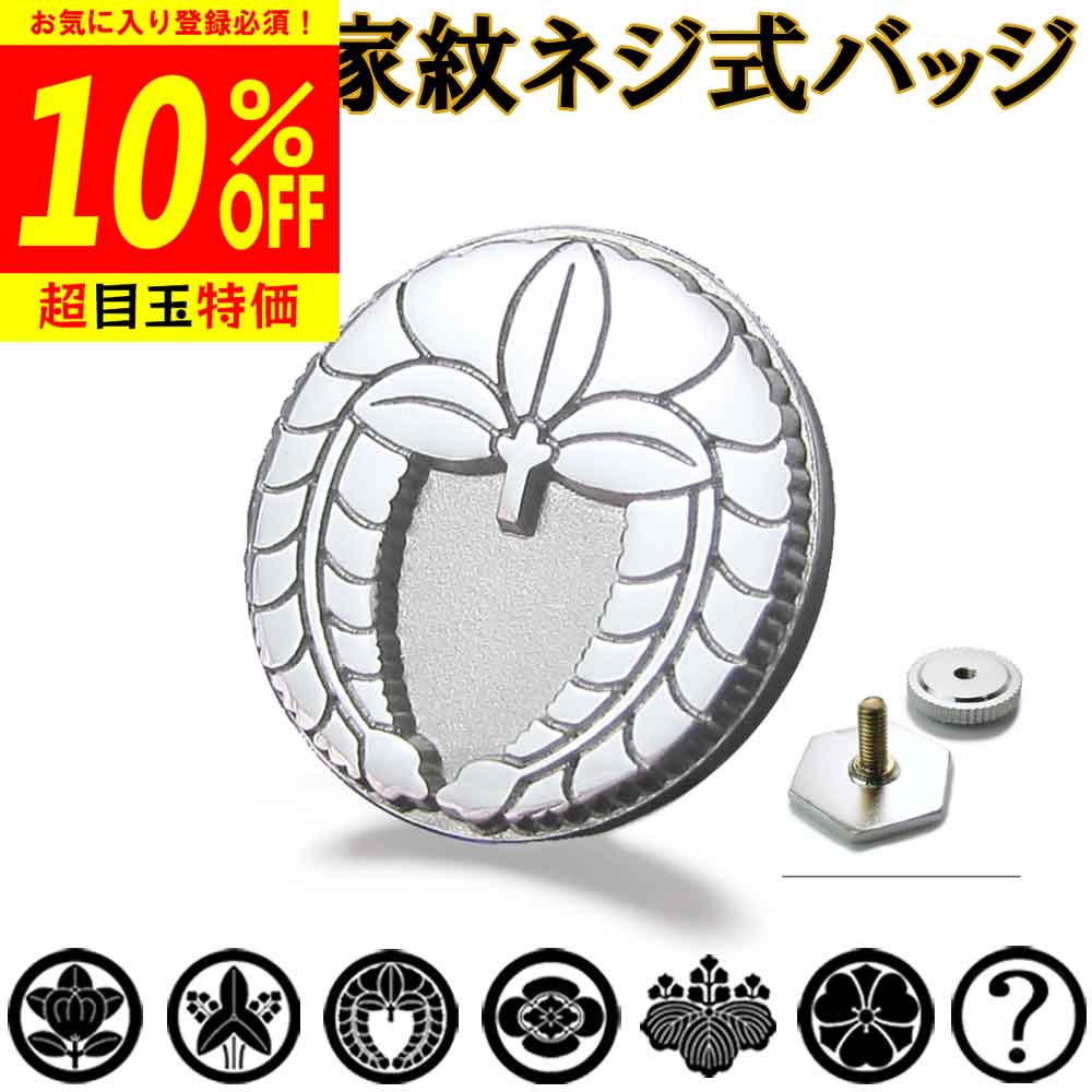 12/410%OFFۥͥХå  ̾ǤOK ᡼ǰ¿ ܥۡ եۡ ޡ  ޻  Ϸ ...