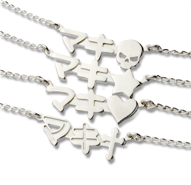 6/28SALE 10%OFFۥʤΥץͥ͡å쥹٤4 ᡼ǰ¿(5ʸ) Υ ...