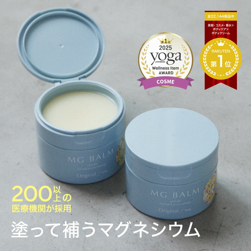 【送料お得・まとめ買い×9個セット】持田ヘルスケア コラージュフルフル 撥水保護クリーム 150g