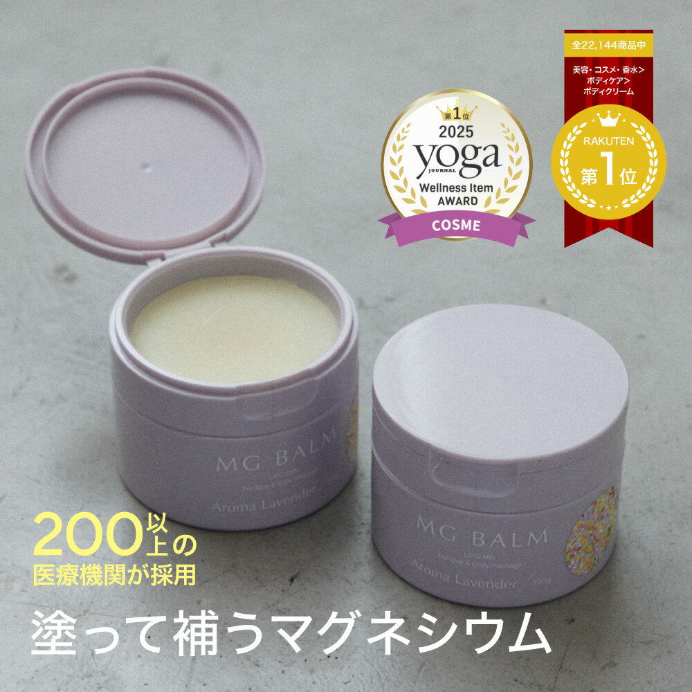 【送料お得・まとめ買い×9個セット】持田ヘルスケア コラージュフルフル 撥水保護クリーム 150g