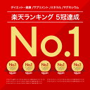 organicscience:10000009のサンプル画像3