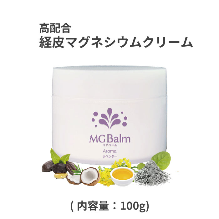 【マラソン期間限定！ポイント10倍】ジョーマローン ネクタリンブロッサム＆ハニー ボディクリーム 175ml JO MALONE NECTARINE BLOSSOM & HONEY BODY CREAM [0254]