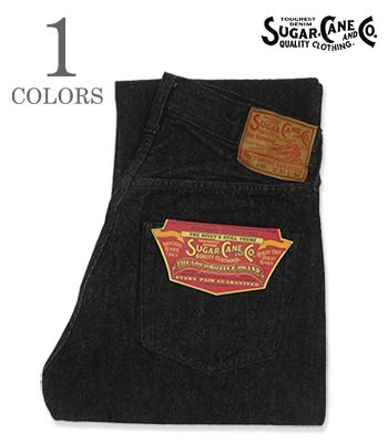 SUGAR CANE シュガーケーン XX TYPE|スタンダード|レギュラーストレート|47MODEL『14.25oz. BLACK DENIM 1947 MODEL』SC42460