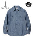 BUZZ RICKSON'S バズリクソンズ 長袖|シャンブレーシャツ『BLUE CHAMBRAY WORK SHIRT』【アメカジ・ミリタリー】BR25995(Long sleeve shirt)(std-lsh-buzz)
