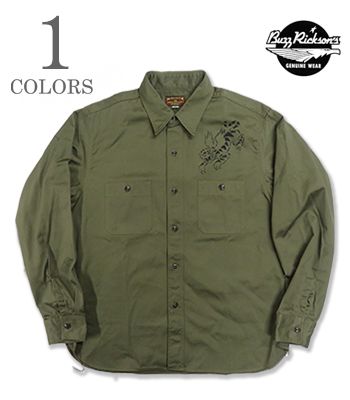 BUZZ RICKSON'S バズリクソンズ 長袖|ヘリンボーンワークシャツ|ステンシル『HERRINGBONE WORK SHIRT FLYING TIGERS』【アメカジ・ミリタリー】BR29476 BUZZ RICKSON'S バズリクソンズ 長袖|ヘリンボーンワークシャツ|ステンシル『HERRINGBONE WORK SHIRT FLYING TIGERS』【アメカジ・ミリタリー】BR29476