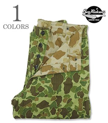 BUZZRICKSON’S バズリクソンズ ヘリンボーン|ワークパンツ『U.S. MARINE CORPS TROUSERS, HERRINGBONE, CAMOUFLAGED P-44』BR42634