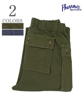 PHERROW 039 S フェローズ ヘリンボーンツイル イージー モンキーパンツ ワークパンツ『M-44 HBT EASYPANTS』【アメカジ ミリタリー】23S-PMEP1