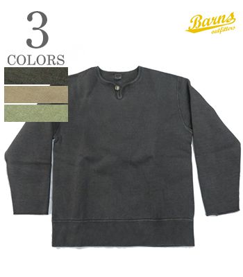 BARNS バーンズ 小寸編|ピグメント|コンチョボタン|スウェット『COZUN BW CONCHO SWEAT』【アメカジ・カレッジ】BR-21438