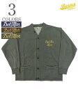 BARNS バーンズ 裏毛 レタード スウェットカーディガン『ATHLETIC SWEAT CARDIGAN Del-Mas』【アメカジ カレッジ】BR-23432