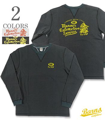 BARNS バーンズ 長袖|小寸編み|ユニオンスペシャル|クルーネックTEE『VINTAGE V GAZETTE COZUN LST SMC』【アメカジ・モーターサイクル】BR-25112