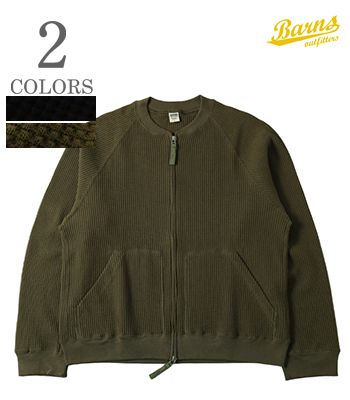 BARNS バーンズ ワッフル|ジップアップ|ブルゾン『90's Waffle Zip Up Blouson』【アメカジ・カレッジ..