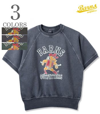 BARNS バーンズ 5分袖|スラブ糸混裏毛|ラグランスリーブ|スウェット『90's Hailf Sleeve Sweat Horse Cowboy』【アメカジ・カレッジ】BR-26114