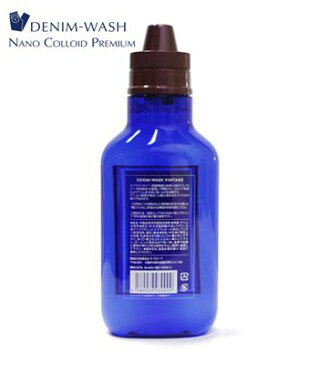 WAREHOUSE ウエアハウス NANO COLLOID PREMIUM 洗剤|ナノコロイド|シトラス『DENIM-WASH PREMIUM』【ワーク・アメカジ】5221-5217(Denim)