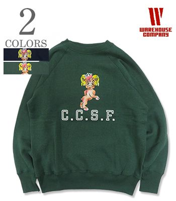 Other - WAREHOUSE ウエアハウス 裏毛|丸胴|ラグランスリーブ|スウェット『C.C.S.F. RAGLAN SLEEVE SWEAT』【アメカジ・カレッジ】409-CCSF