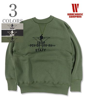 楽天市場】裏起毛（ブランドウエアハウス）（スウェット・トレーナー