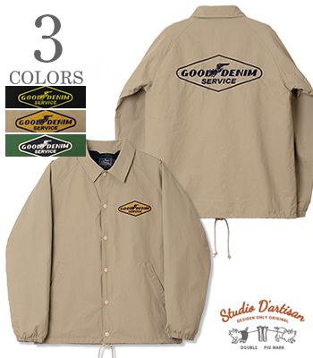 STUDIO D 039 ARTISAN ステュディオダルチザン 刺繍 ロクヨンクロス コーチジャケット『GOOD DENIM 60/40 CLOTH COACH JACKET』【アメカジ カレッジ】4627