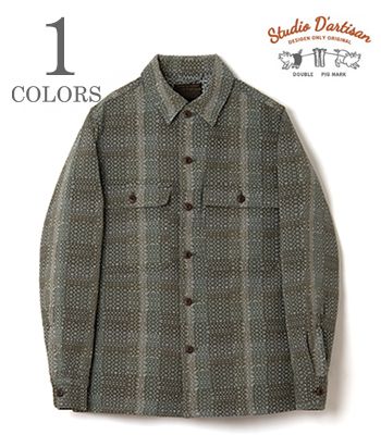 STUDIO D'ARTISAN ステュディオダルチザン 長袖 野良着刺し子…