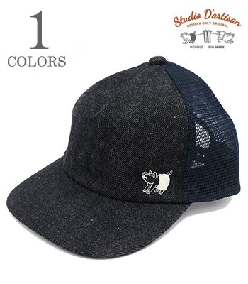 STUDIO D'ARTISAN XefBI_`U XibvobN|fjbVLbvwDENIM MESH CAPxyAJWE[Nz7551(Hat & Cap)