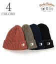 STUDIO D'ARTISAN ステュディオダルチザン 硫化染め|コットンニットキャップ『硫化染め COTTON KNIT CAP』【アメカジ・ワーク】755...
