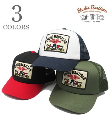 STUDIOD'ARTISANƥǥ󥹥ȥåץХå|ǥ١ܡ륭åסD'artisanCorduroyBallCap١ڥᥫå7560