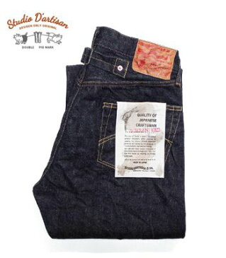 STUDIO D'ARTISAN ステュディオ ダルチザン 右綾|15oz.|シンチバック|ルーズストレート|ワンウォッシュ『LOOSE STRAIGHT』【アメカジ・デニム】SD-102-CB(Denim)(std-jeans-dartisan)