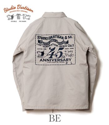 楽天市場】studio d'artisan コーチジャケットの通販 楽天市場】studio d'artisan コーチジャケットの通販