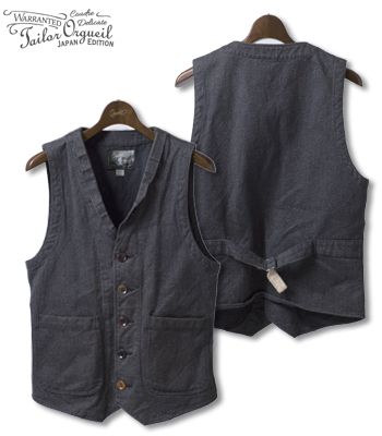 ORGUEIL オルゲイユ フレンチワークベスト『Work Wear Gilet』【アメカジ・ワーク】OR-4009(Vest)