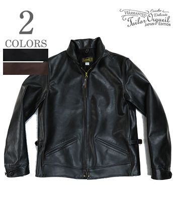 ORGUEILオルゲイユホースレザー|ジッパーコサックジャケット『HorseLeatherCossackJacket』【アメカジ・ワーク】OR-4222