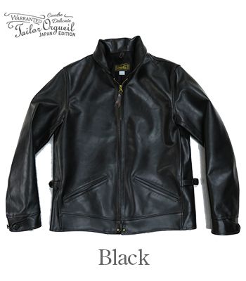 ORGUEILオルゲイユホースレザー|ジッパーコサックジャケット『HorseLeatherCossackJacket』【アメカジ・ワーク】OR-4222