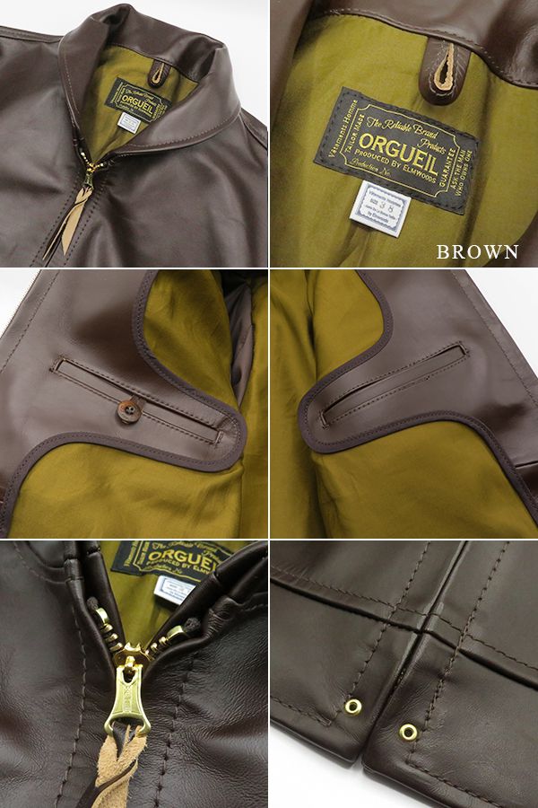 ORGUEILオルゲイユホースレザー|ジッパーコサックジャケット『HorseLeatherCossackJacket』【アメカジ・ワーク】OR-4222