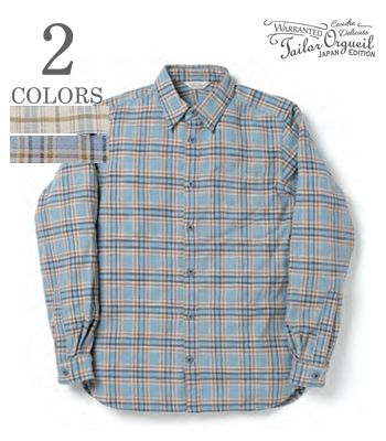 ORGUEIL オルゲイユ 長袖|フランネル|ワークシャツ『Check Work Shirt』【アメカジ・ワーク】OR-5079C ORGUEIL オルゲイユ 長袖|フランネル|ワークシャツ『Check Work Shirt』【アメカジ・ワーク】OR-5079C