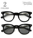 ORGUEIL オルゲイユ Made in Japan|フリップアップ|ハンドメイド|アセテート|ボストンタイプ『Flip-Up Glasses Boston』【アメカジ・眼鏡】OR-7358B