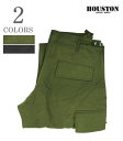 HOUSTON ヒューストン コットンリップストップ|Battle Dress Uniform|カーゴパンツ『RIPSTOP BDU PANTS』1883