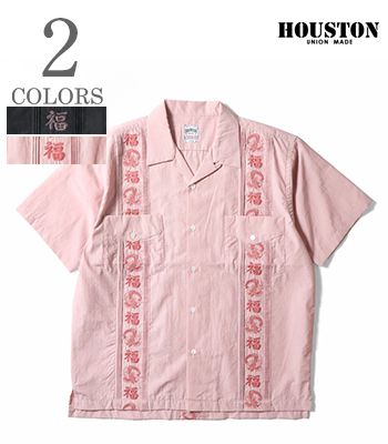 HOUSTONҥ塼ȥĹµ|եȥĥȥӥ|ġSOFTTWISTVIYELLASHIRT١ڥᥫ41142