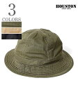 HOUSTON ヒューストン コットンヘリンボーン|アメリカ海兵隊|メトロハット『USMC HBT HAT』6771